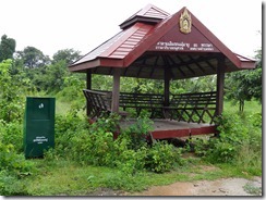 06 July 2012 Phana 013